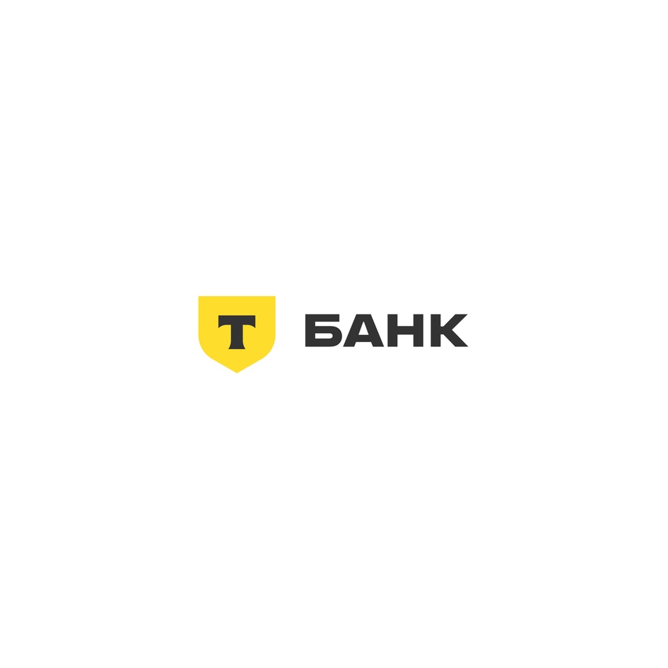 Банкомат Т банк